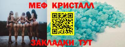скорость Аргун