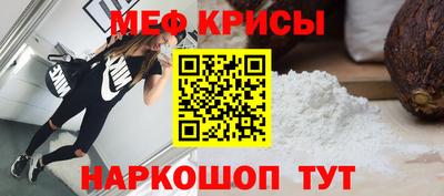 СК Апрелевка