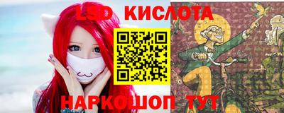 Альфа ПВП Апшеронск
