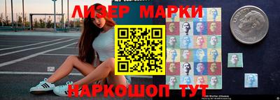 герыч Жуковский