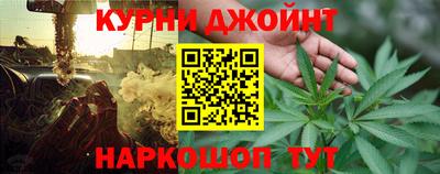 Альфа ПВП Апшеронск