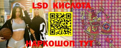 скорость Аргун