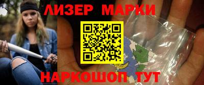 СК Апрелевка