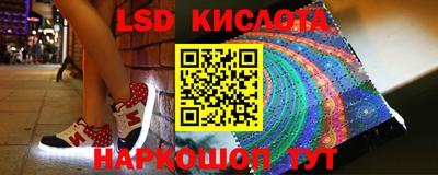 скорость Аргун