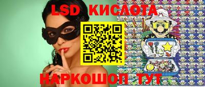 скорость Аргун