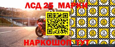 СК Апрелевка