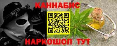Альфа ПВП Апшеронск
