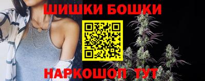 Альфа ПВП Апшеронск