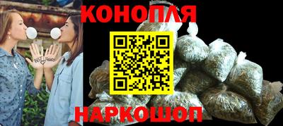 скорость Аргун