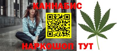 Альфа ПВП Апшеронск