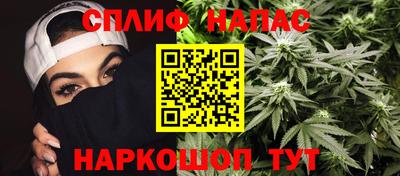 скорость Аргун