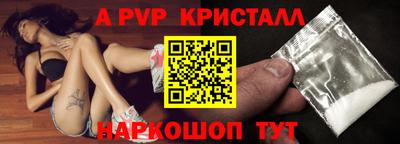 скорость Аргун