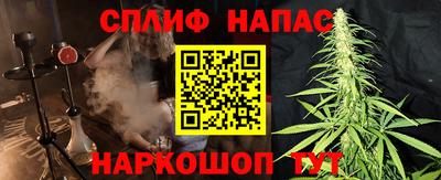 СК Апрелевка