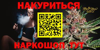 скорость Аргун