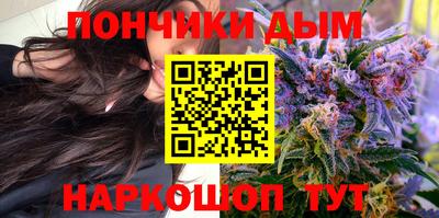 Альфа ПВП Апшеронск