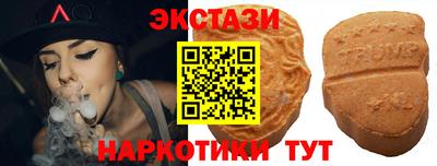 СК Апрелевка