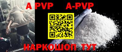 скорость Аргун