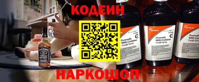 скорость Аргун