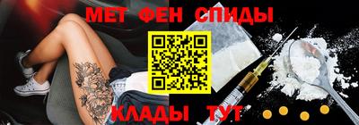 COCAINE Заволжье