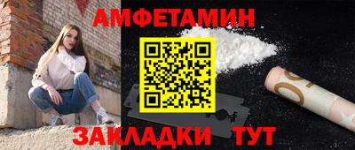скорость Аргун
