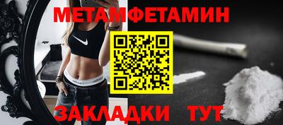 СК Апрелевка