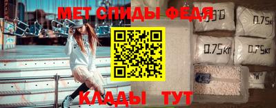 скорость Аргун