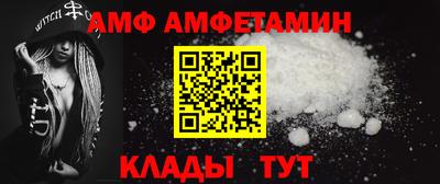 СК Апрелевка