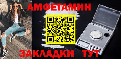 СК Апрелевка