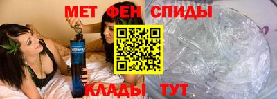 скорость Аргун