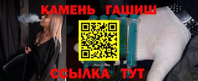 СК Апрелевка
