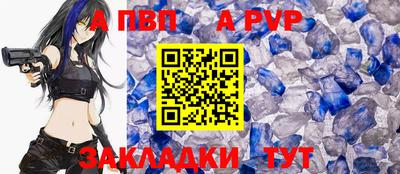 СК Апрелевка