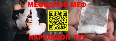 Альфа ПВП Апшеронск
