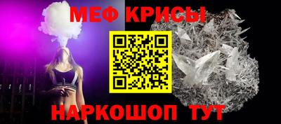 скорость Аргун